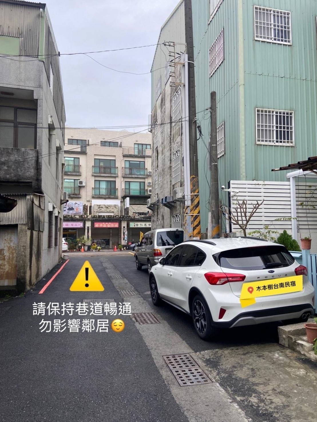 木本樹台南民宿 Exterior photo