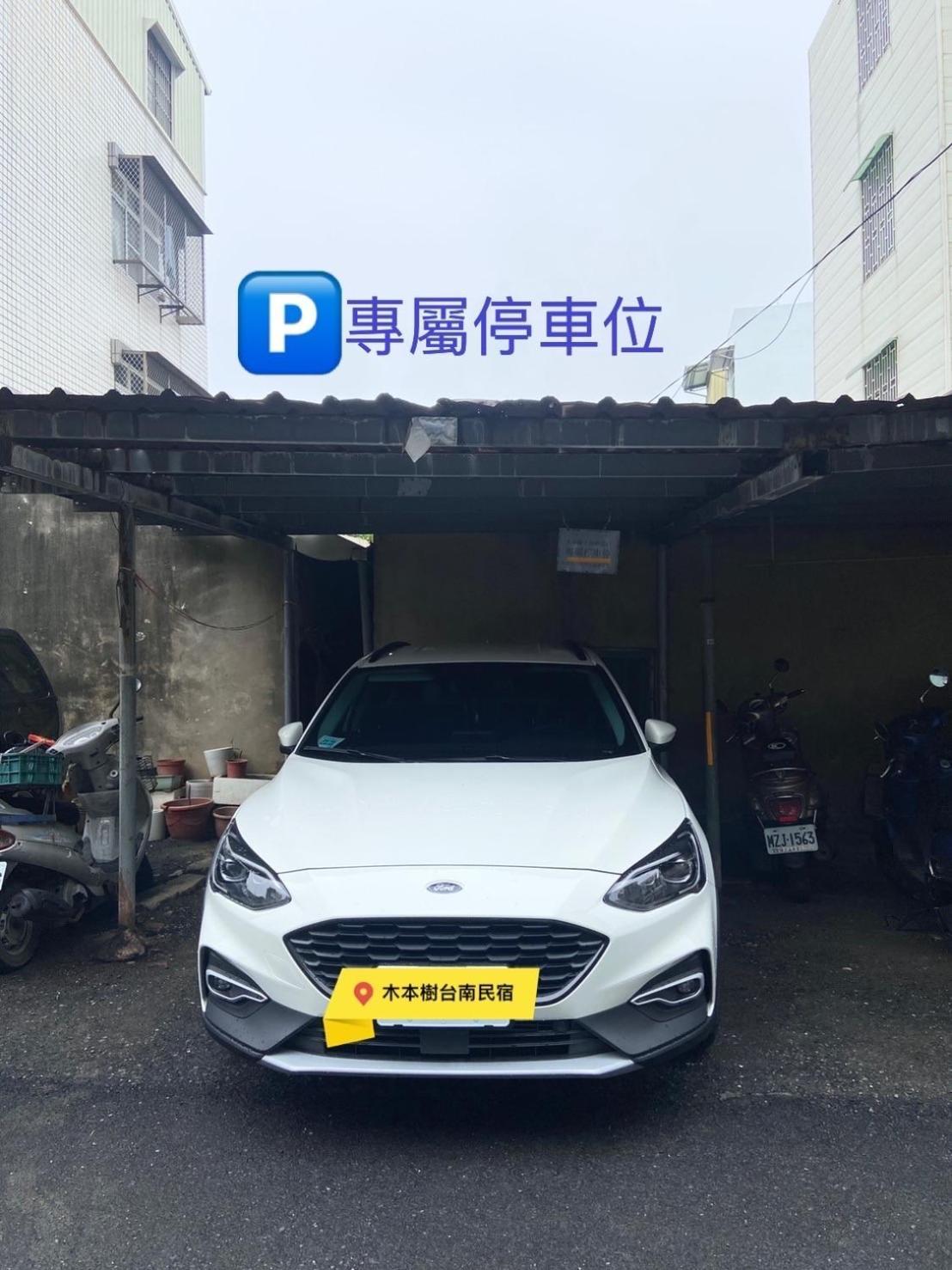 木本樹台南民宿 Exterior photo